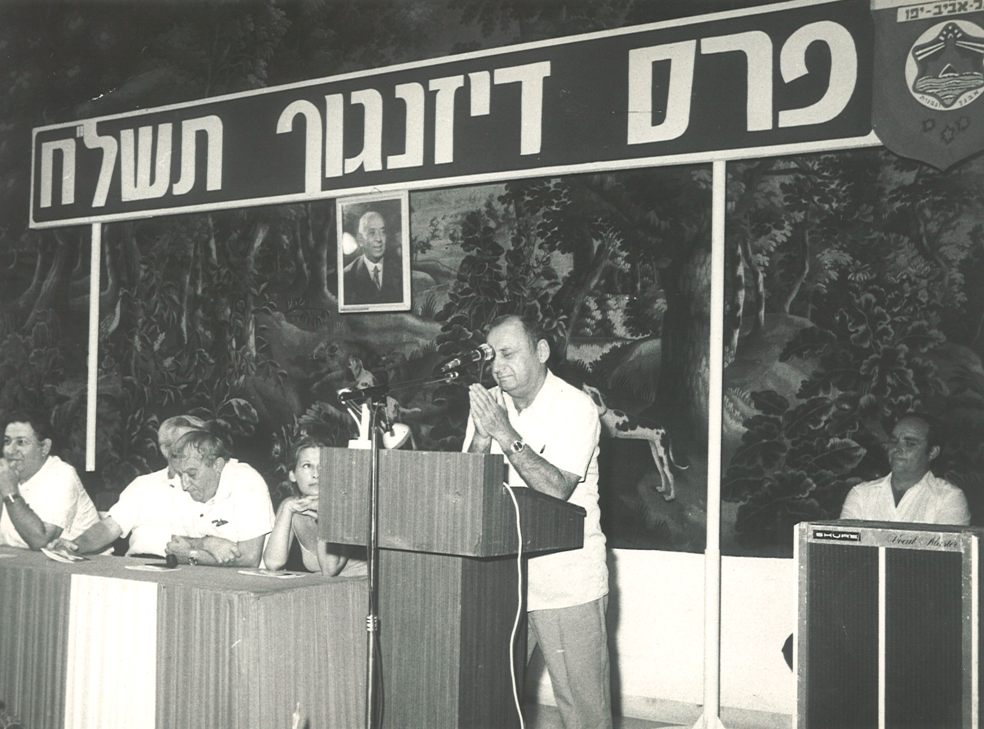 1978