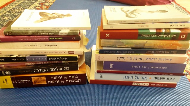 מאמרים וידע מקצועי
