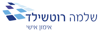 שלמה רוטשילד מנטור לניהול עם משמעות
