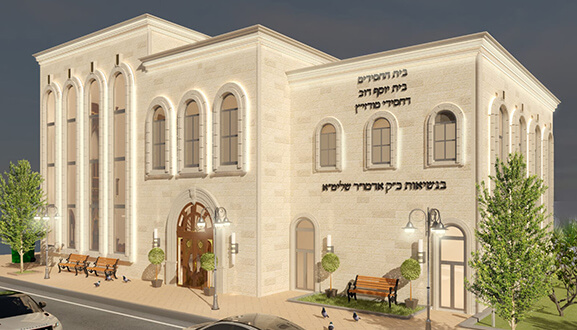 קדושת לוי 103 ביתר עילית