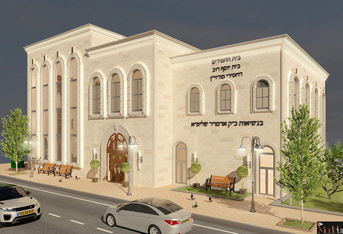 קדושת לוי 103 ביתר עלית