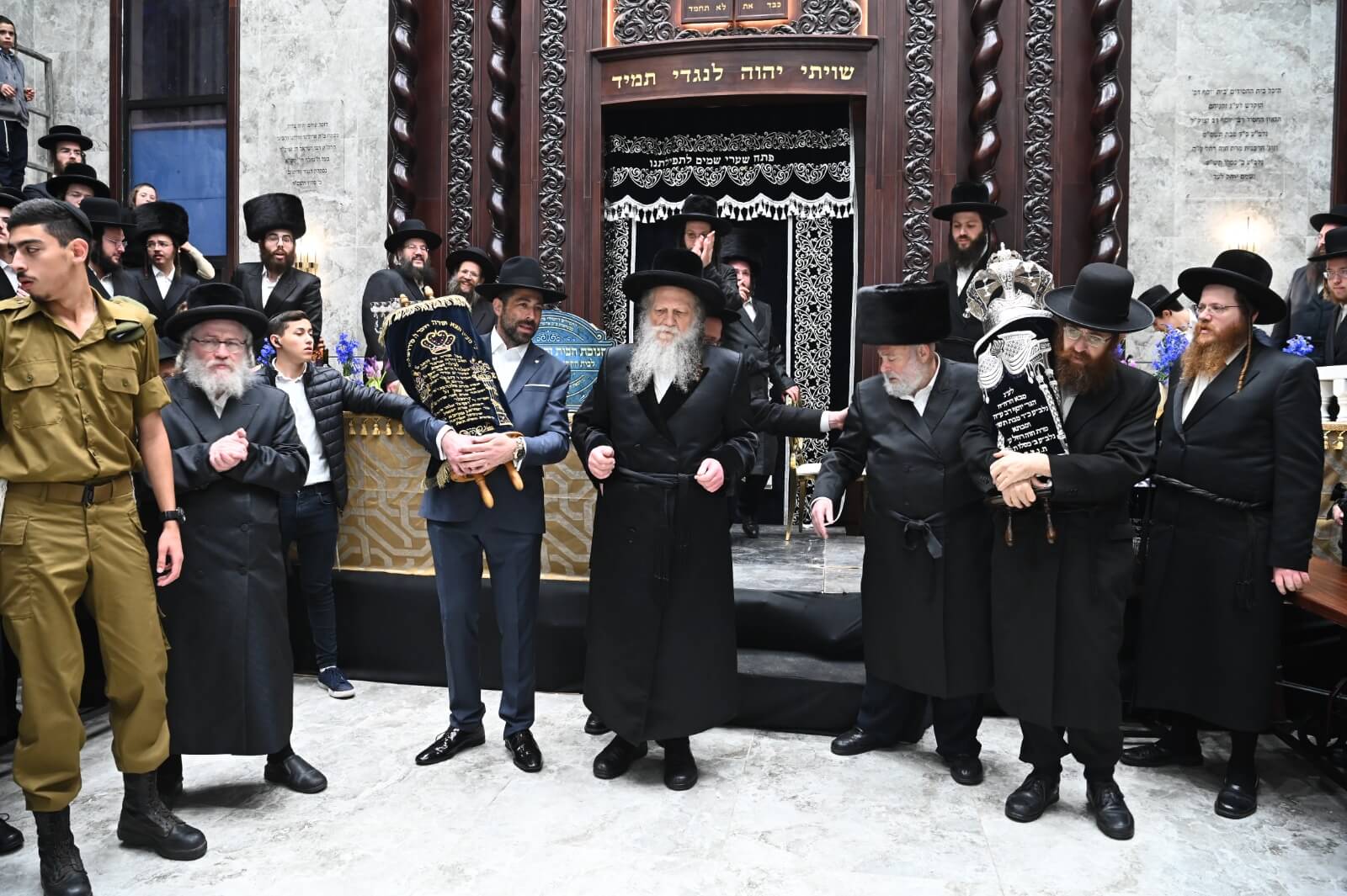 קדושת לוי 103 ביתר עילית