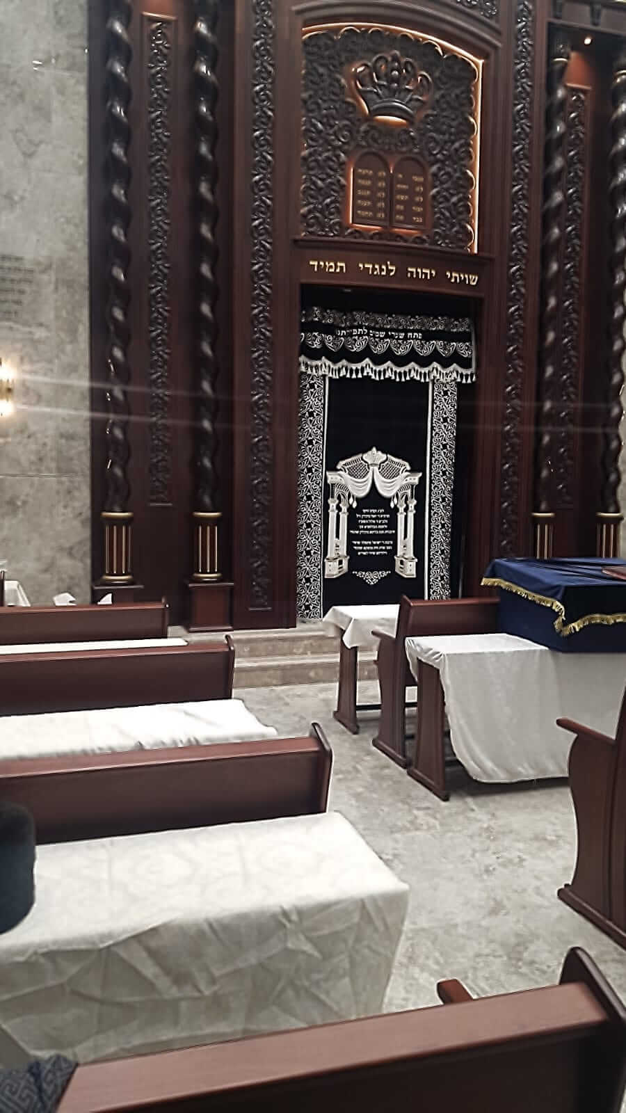 קדושת לוי 103 ביתר עילית