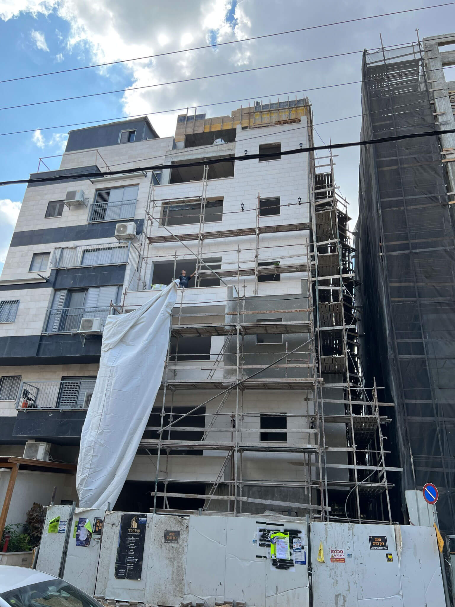 השניים 18/20 בני ברק