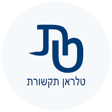 שירה טלקום