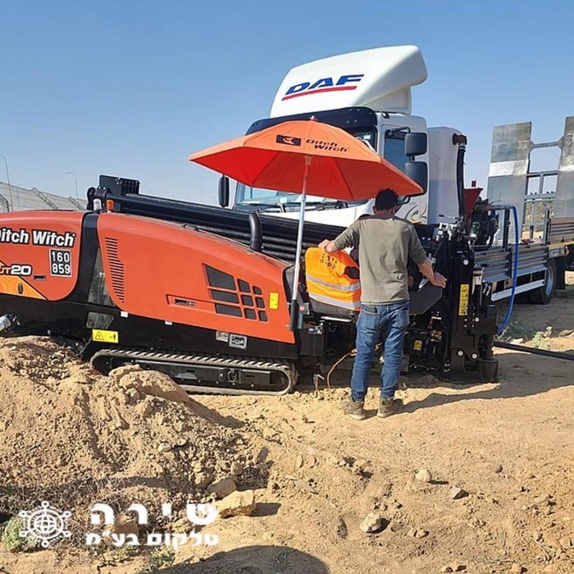 שירה טלקום — תשתיות ופיתוח