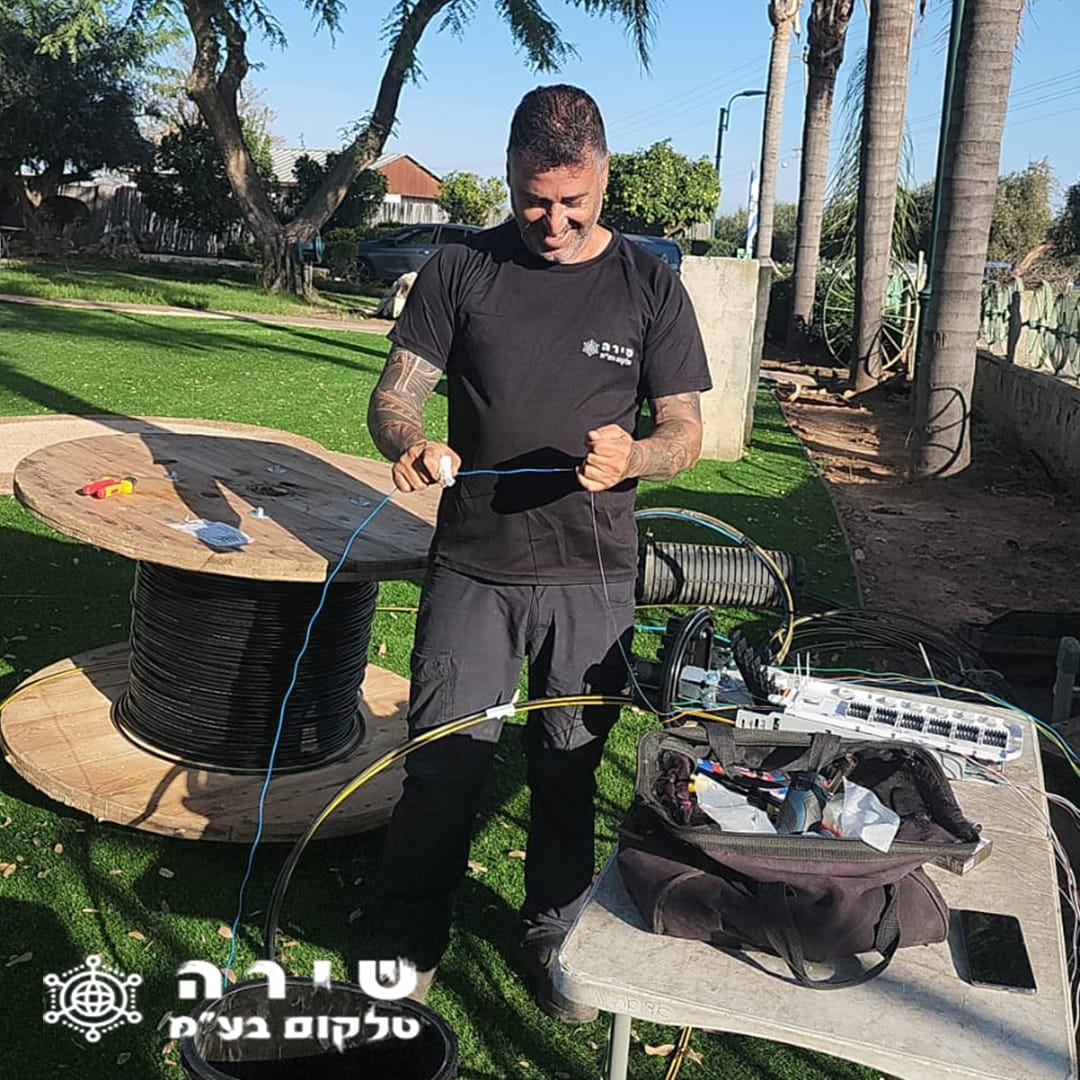 שירה טלקום — תשתיות ופיתוח
