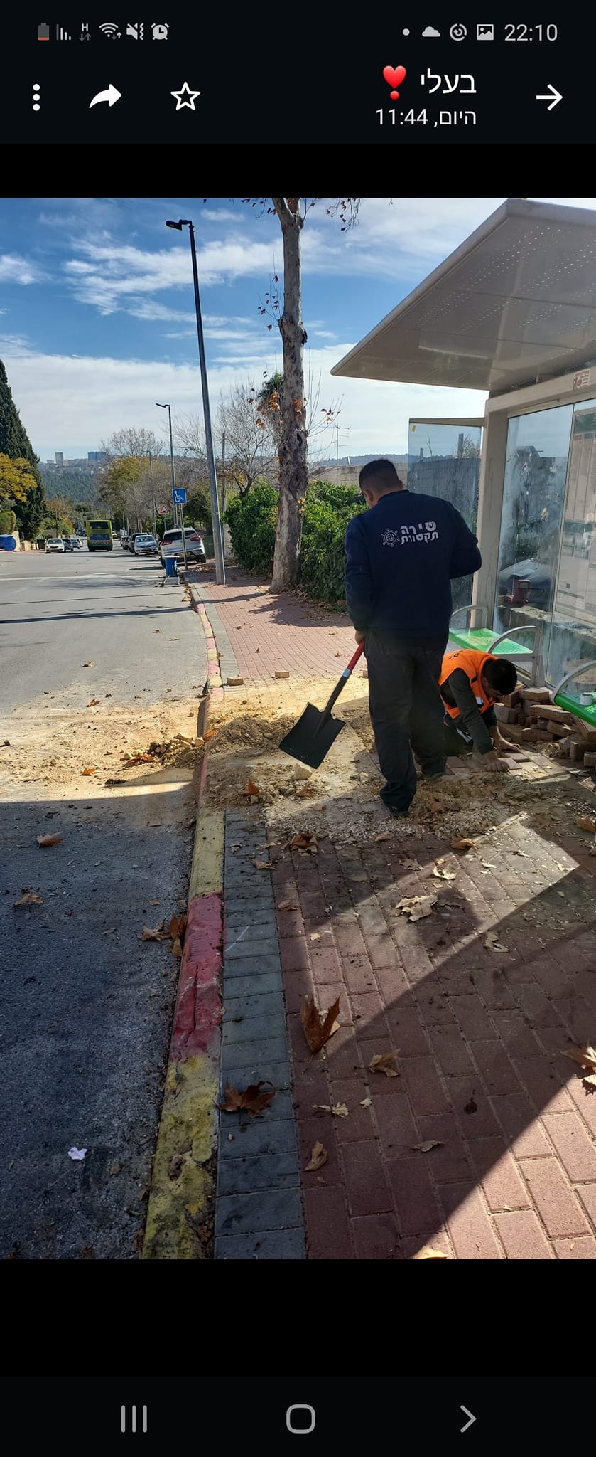 שירה טלקום — תשתיות ופיתוח