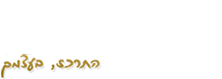 מומחה בנוירולוגיה