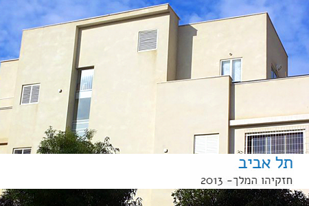 פרויקט נבחר 11