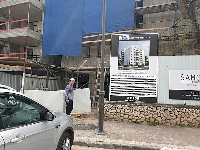 ביאליק 30 יהוד — תמונה 7