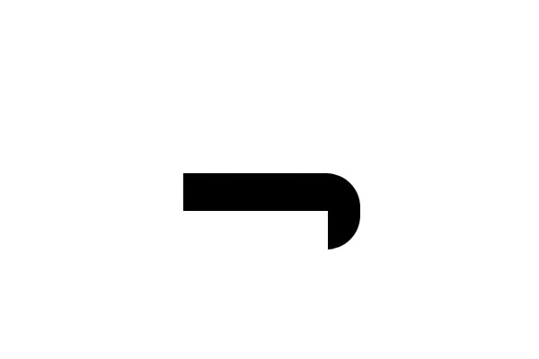 טימבר עיבודים - מקל סבא 601