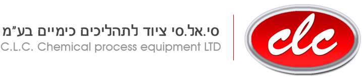 חברת סי.אל.סי. ציוד לתהליכים כימיים בע"מ