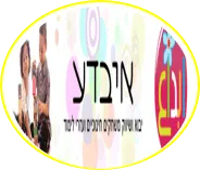 איבדע משחקים