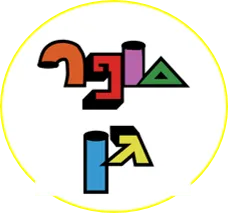 סופר גן ציוד לגני ילדים