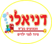 דניאלי ציוד לגני ילדים