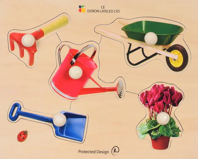 Garden Tools