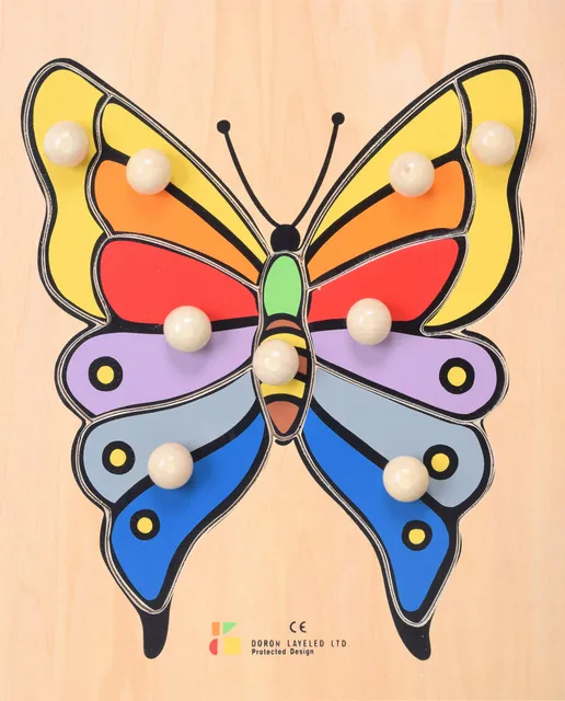 Butterfly – 8 Pieces