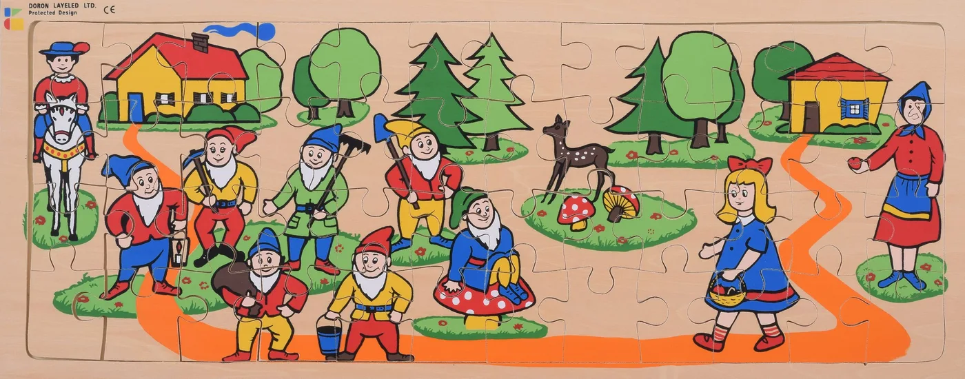 שלגיה – 48 חלקים
