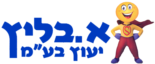 א.בליץ