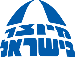 אודות אריגי קוסיוב