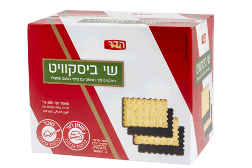 חצי מצופה תה ביסקויט