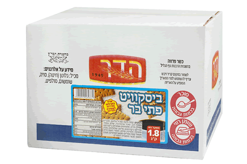 ביסקויט פתי בר וניל מוסדי