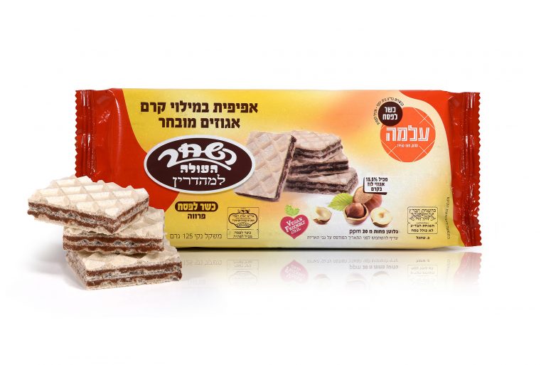אפיפית במילוי קרם אגוז השחר-לפסח