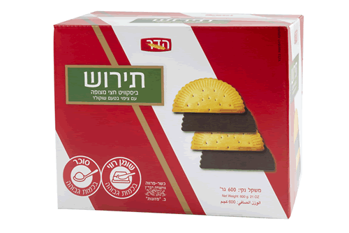 תירוש חצי ירח