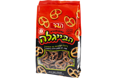 בייגלה שמינית עם מלח