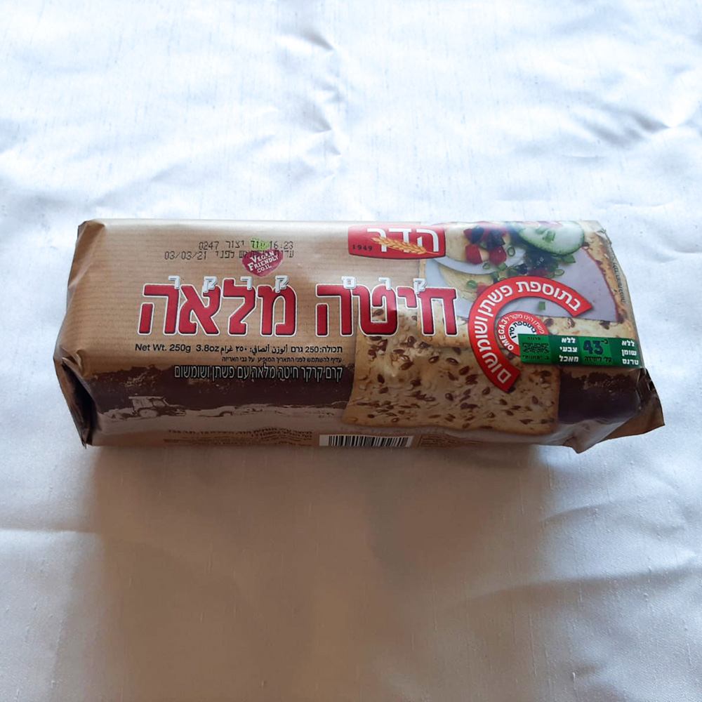 קרם קרקר פשתן ושומשום