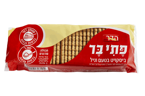 תה ביסקויט וניל