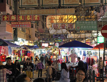 Kowloon Food Tour - Egg Tart