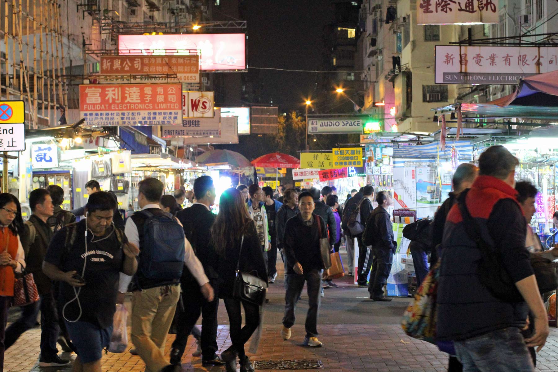 Sham Shui Po Street Markets