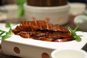 Roast Duck 