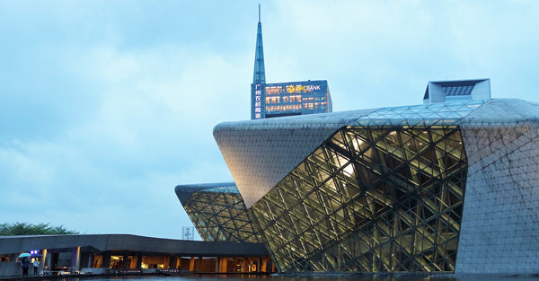 Guangzhou Opera House | Things to do in Guangzhou