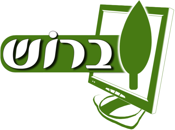יוני ברוש לוגו