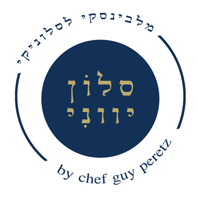 בין לקוחותינו 34