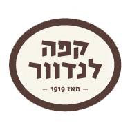 בין לקוחותינו 12