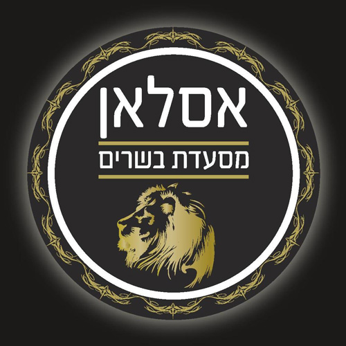 בין לקוחותינו 11