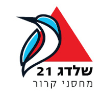 לוגו מפעל בפארק תעשיות צבאים