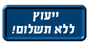גבאי סוכנויות