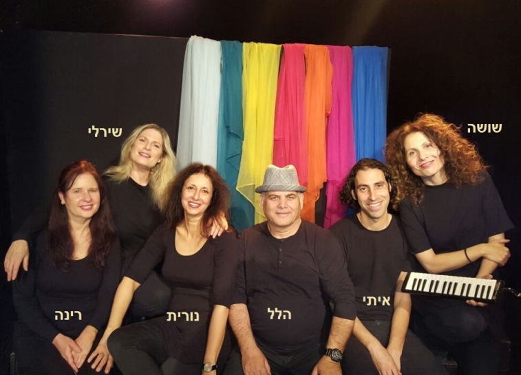 על התאטרון - תאטרון פלייבק משחק מהחיים 12