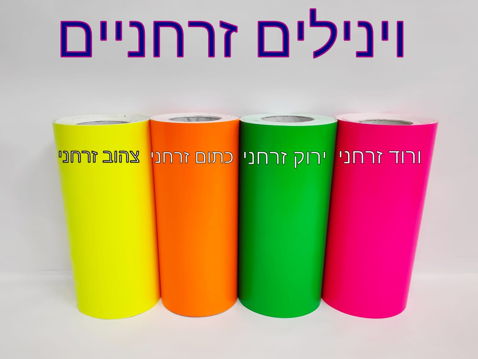 גלריית עבודות דניגל 12