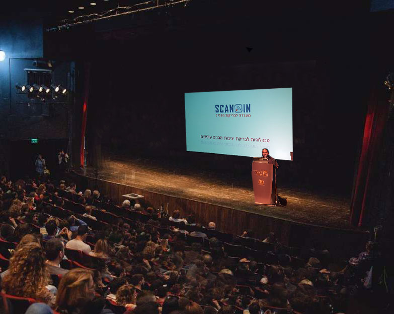 סקאן אין | בדיקות אל הרס וניטור מבנים