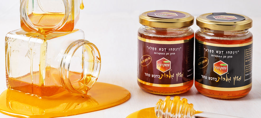 יתרונות מזון מלכות