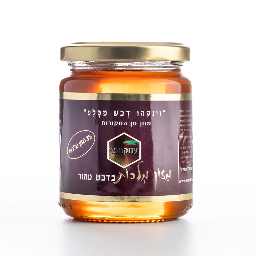 מזון מלכות מדבש טהור 3%