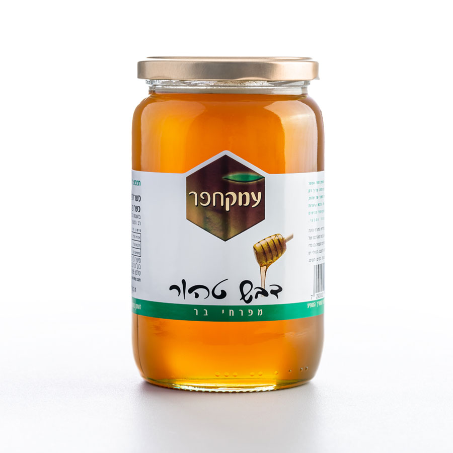 דבש 100% טהור - 1 קילו