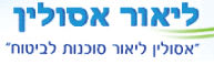 פספורט קארד סוכנות ביטוח ליאור אסולין