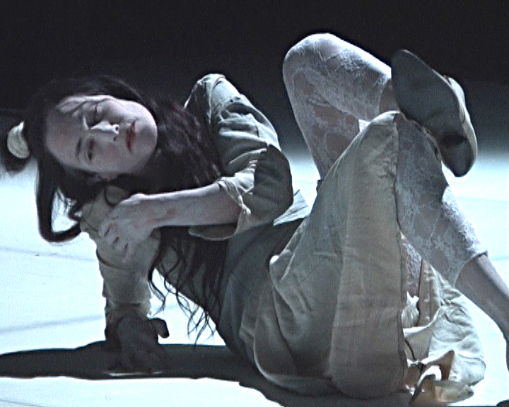 When The Room Becomes Water — 3